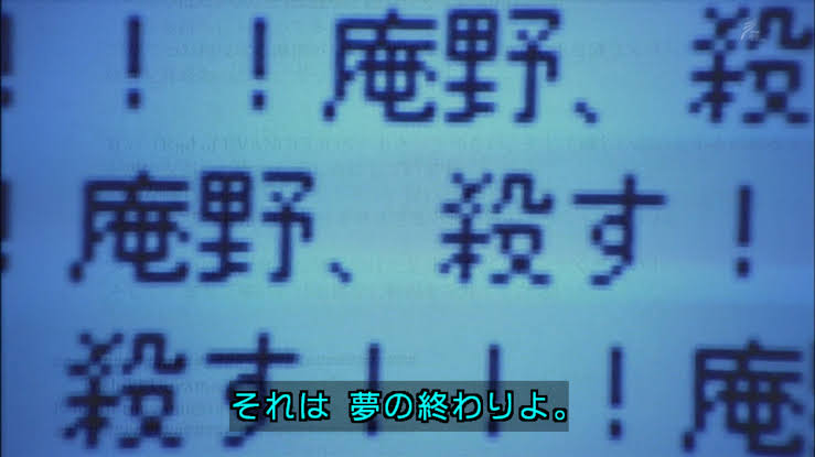 庵野監督「だったらエヴァがどう終わればお前ら満足したんだよ！！」  [618199789]\n_6