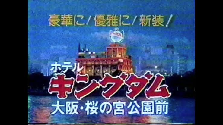 【画像】昭和のコミケのコスプレ広場、エロすぎる みんなビキニ  [579392623]\n_7