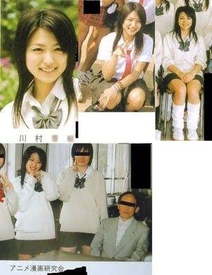 【画像】吉岡里帆さんの中学時代の写真が公開される  [986198215]\n_1