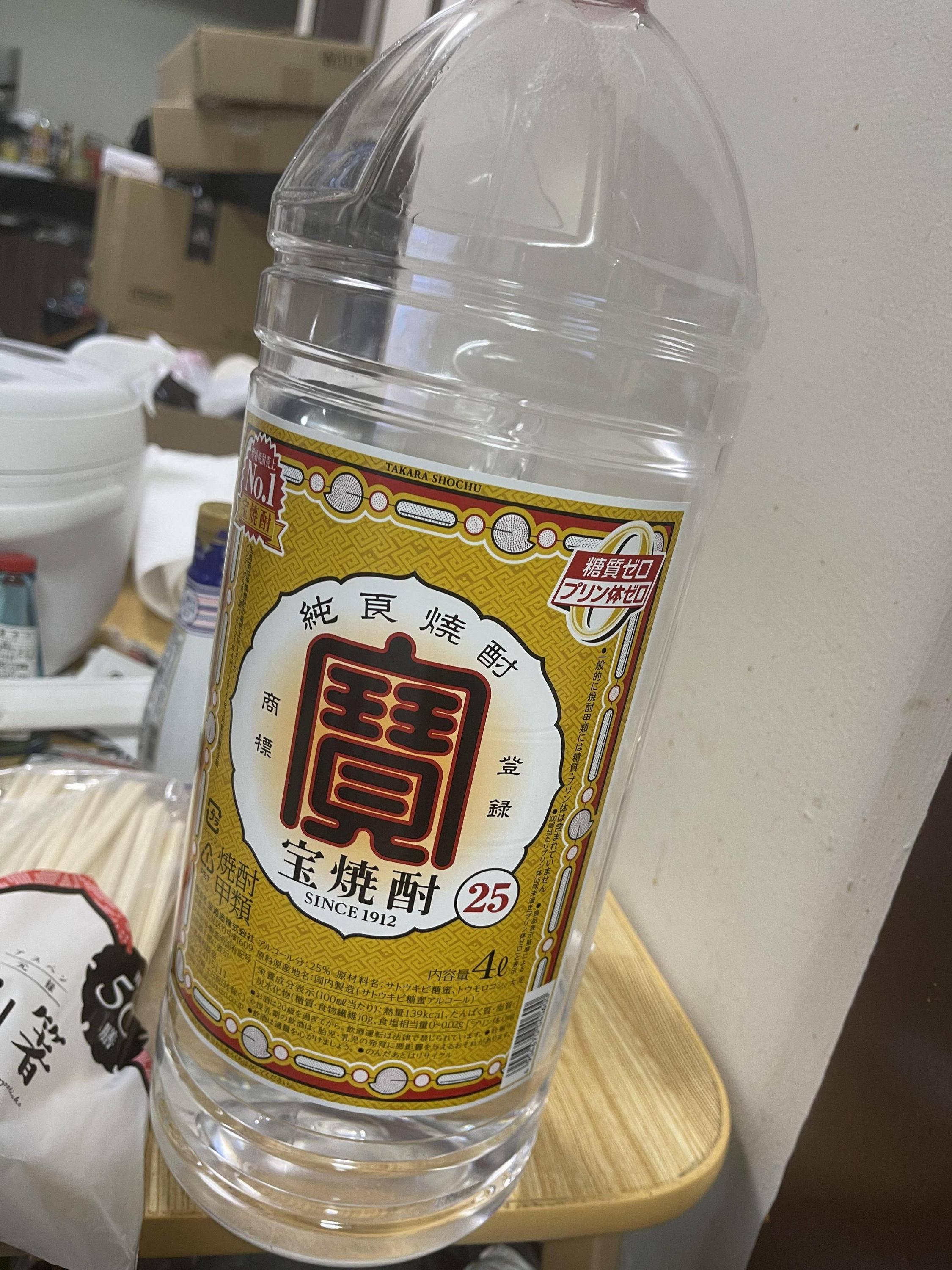 アル中モメン、これやりはじめたら終わりって飲み方教えてくれ  [289416686]\n_1