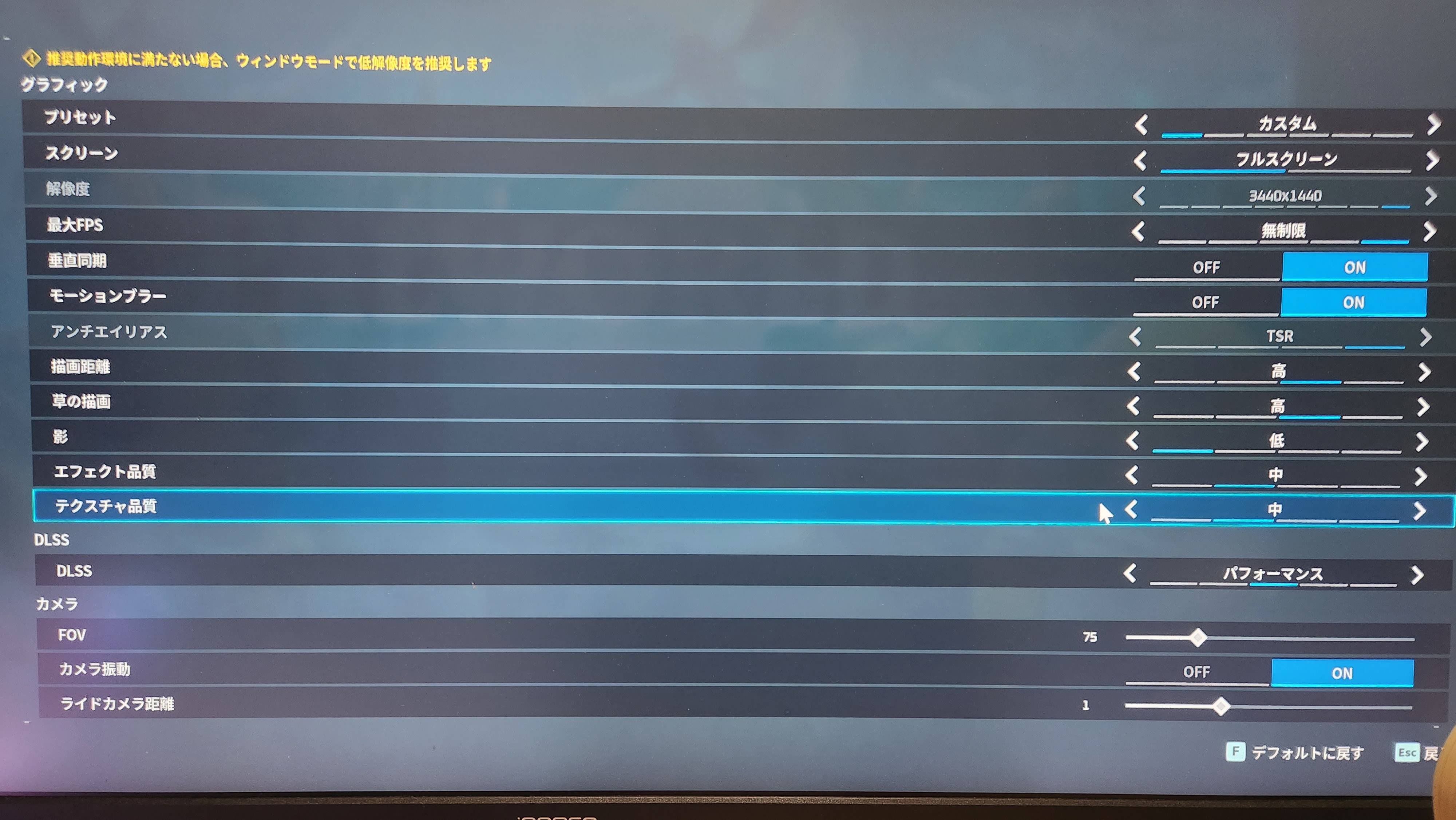 【朗報】パkルワールド、大ヒットしてしまうＷＷＷＭＷＷＷＭＷＷＷＭＷＷＷＭＷＷＷＭＷＷＷＭＷＷＷ \n_1