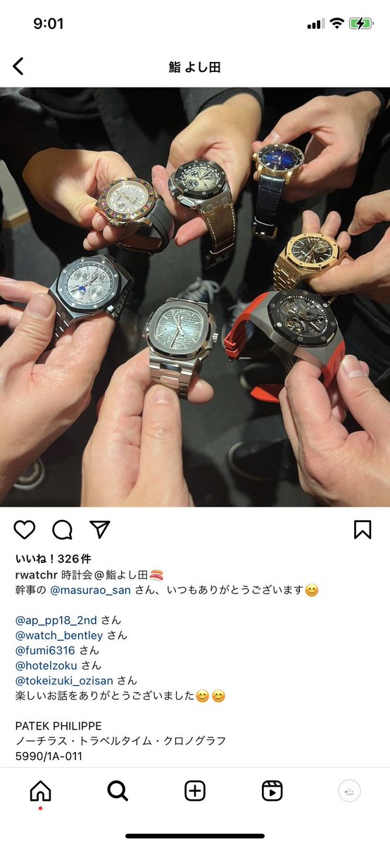 【悲報】港区女子、寿司屋でなぜか時計の博覧会を開催してしまう  [307172844]\n_1