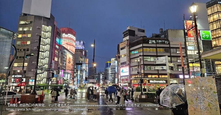 【画像】池袋西口の再開発、マジで凄すぎるwxwxwxwxwxwxwxwxwxxwxwxww2043年完成予定  [193890393]\n_1