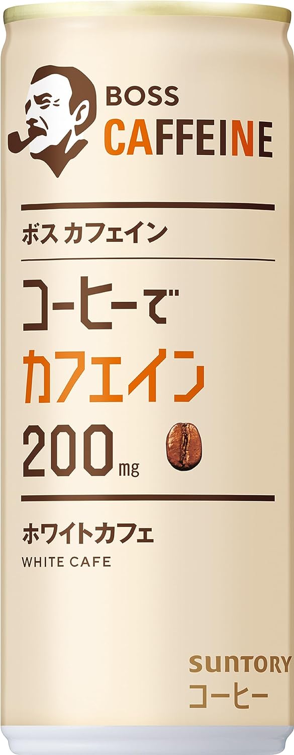 (ヽ´ん`)「カフェインは元気の前借りだぞ」⇐一生借り続けたらどうなるの？  [958915122]\n_1