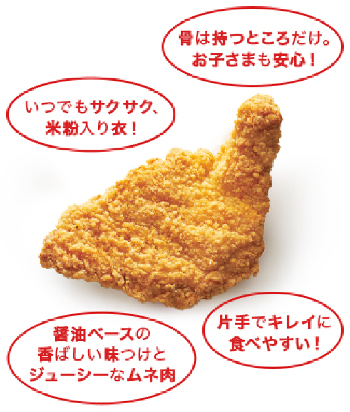 モスバーガー(不祥事皆無！国産！美味！)←お前らがマクナルばっか行く理由 \n_1