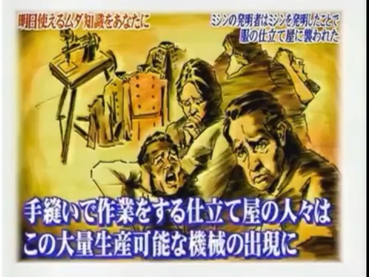 1年前→「AIが仕事を奪うぞ！新しい時代が始まるぞ！」 \n_1