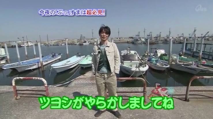 【悲報】草なぎ剛「公園で全裸になりでんぐり返ししました」←こいつが許された理由www \n_1