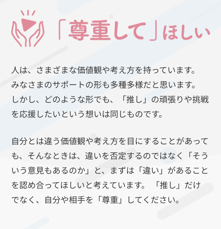 【悲報】ホロライブ、潤羽るしあ(みけねこ)の入籍を隠すよう指示「詐欺と見なされて面倒なことになる」 \n_1