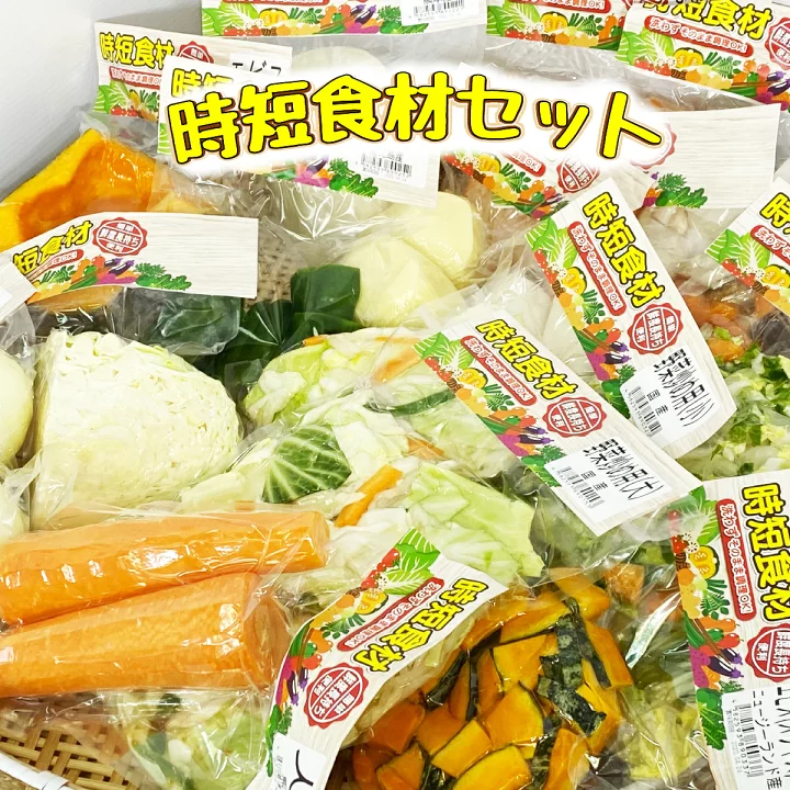 【悲報】Xの自称野菜のプロさん、ボツリヌス菌を発生させるヤバい保存法方を拡散し大炎上中wwwwwwwwwwwwwwwwww  [802034645]\n_1