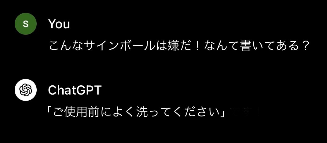 ワイ「AIに大喜利させたらどうなるんやろなぁ」結果  [248841413]\n_1