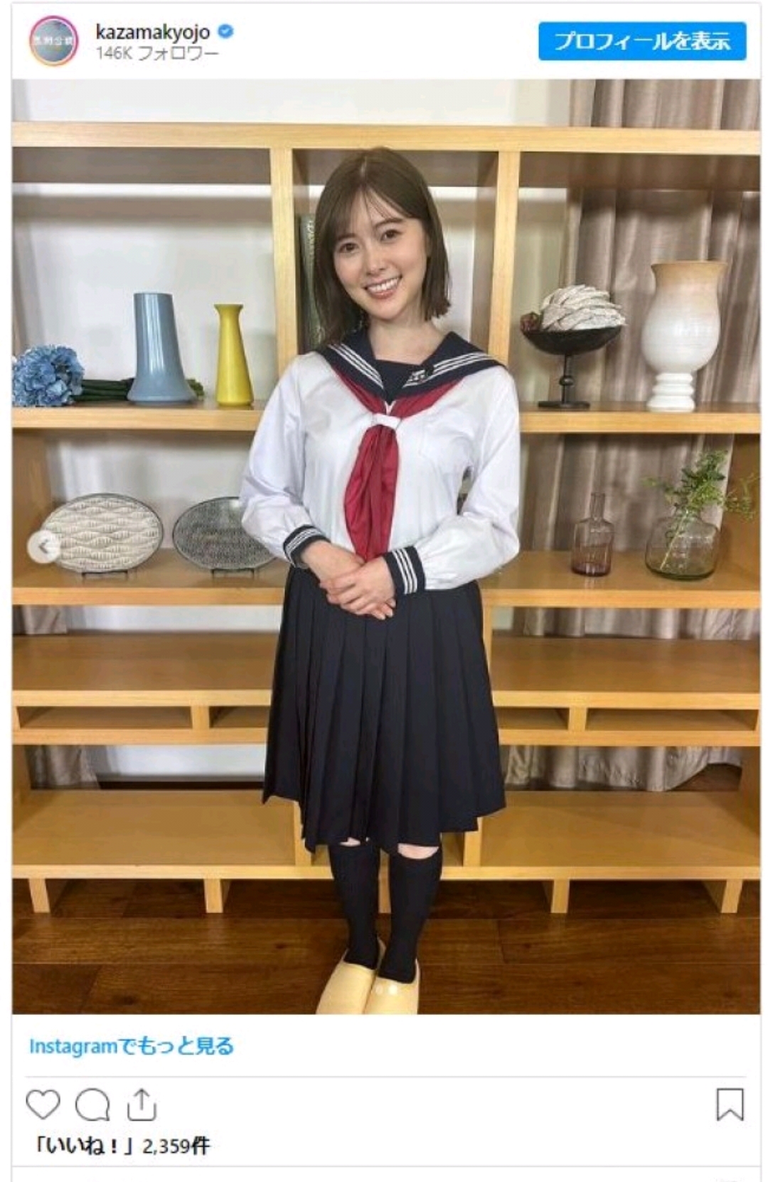 【悲報】新しい学校のリーダーズさん、紅白に出た結果、女さんに嫌われ始める・・・・・・・・  [426633456]\n_1