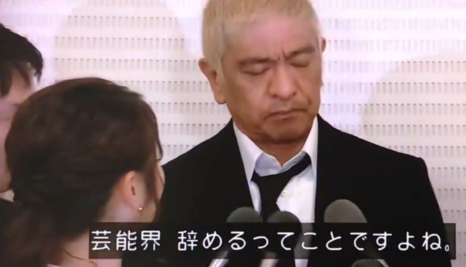 【朗報】松本人志「文春が突撃に来たら、全部その通りです！って認める、これで文春はやりようがない｣ \n_1