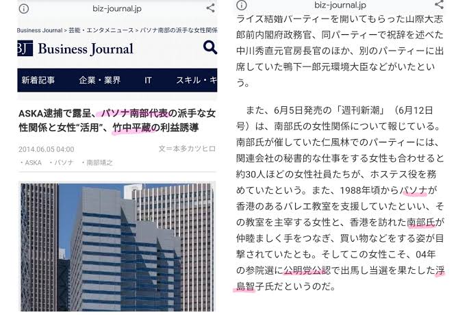 IT正社員ワイ氏「土日も欠かさず勉強してます！」こいつの年収ｗｗｗｗ \n_2