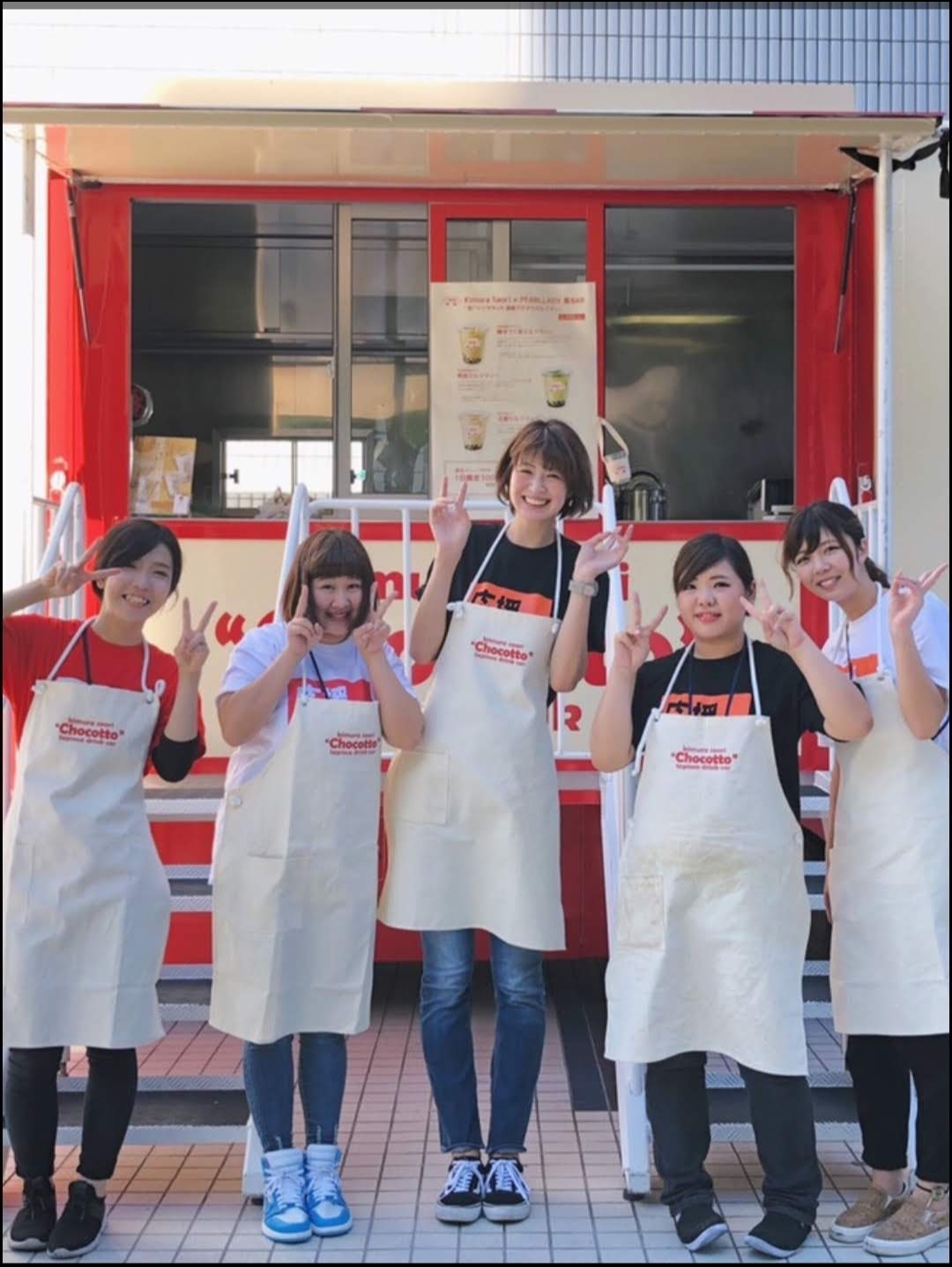 【悲報】木村沙織さんのカフェ「サニー32」評価が1.6になり閉店に追い込まれる \n_2