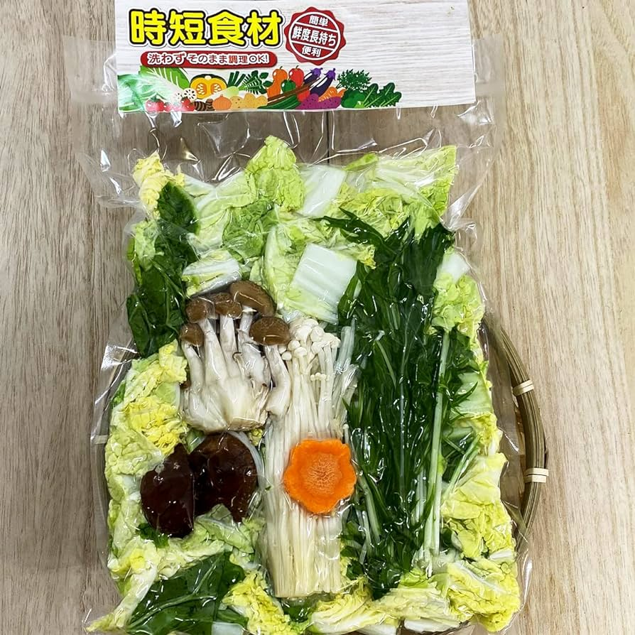 【悲報】Xの自称野菜のプロさん、ボツリヌス菌を発生させるヤバい保存法方を拡散し大炎上中wwwwwwwwwwwwwwwwww  [802034645]\n_2