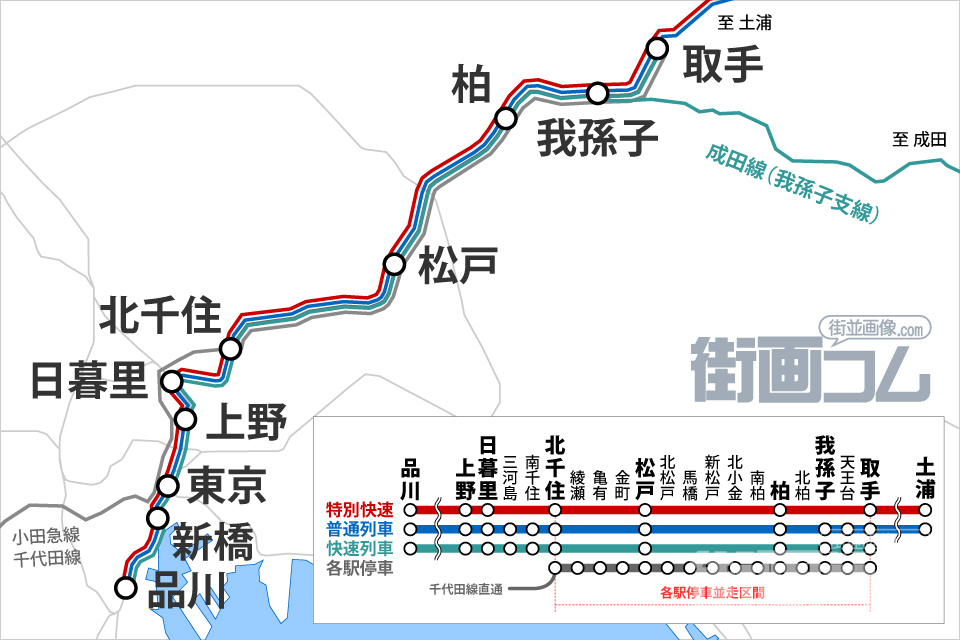 【驚報】京葉線の『通勤快速廃止』、想像の334倍くらいエグい暴挙だった😲 (画像)  [312375913]\n_2