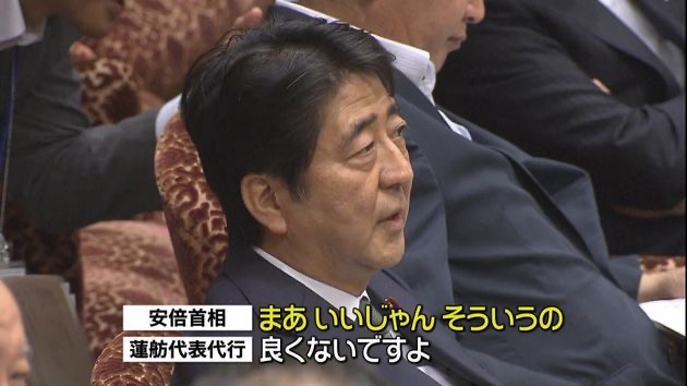 (ヽTんT)「ずびばぜんでじだ！ぼくが悪がっだでず！反省じでばず！！」 上司「何が悪かったか言ってみろ」  [769931615]\n_2