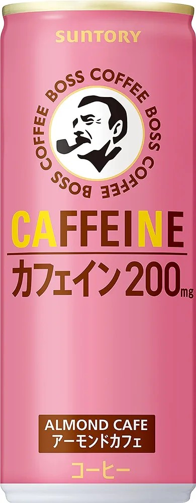 (ヽ´ん`)「カフェインは元気の前借りだぞ」⇐一生借り続けたらどうなるの？  [958915122]\n_3