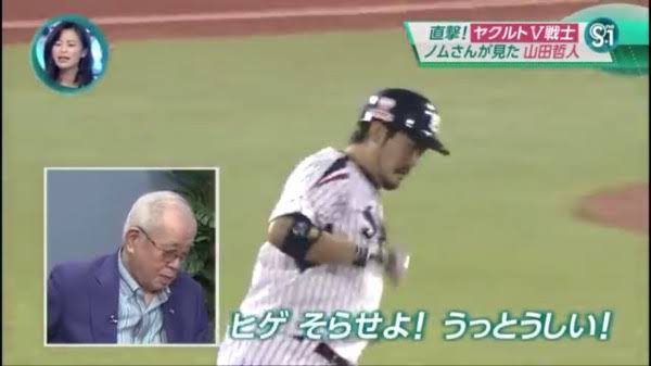 【悲報】髭生やすメリット、ガチでない \n_3