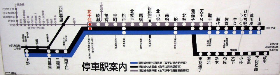 【驚報】京葉線の『通勤快速廃止』、想像の334倍くらいエグい暴挙だった😲 (画像)  [312375913]\n_3