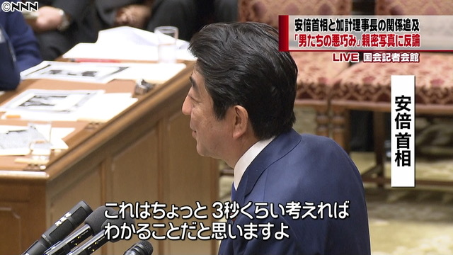 (ヽTんT)「ずびばぜんでじだ！ぼくが悪がっだでず！反省じでばず！！」 上司「何が悪かったか言ってみろ」  [769931615]\n_4