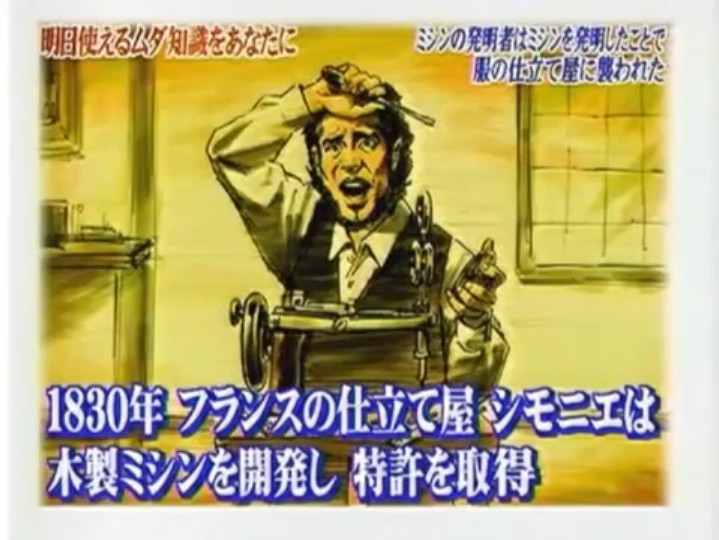 1年前→「AIが仕事を奪うぞ！新しい時代が始まるぞ！」 \n_5