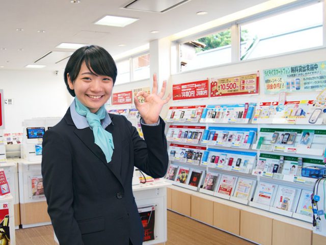 ドコモショップ、ア○店員しかいない…  [667744927]\n_7