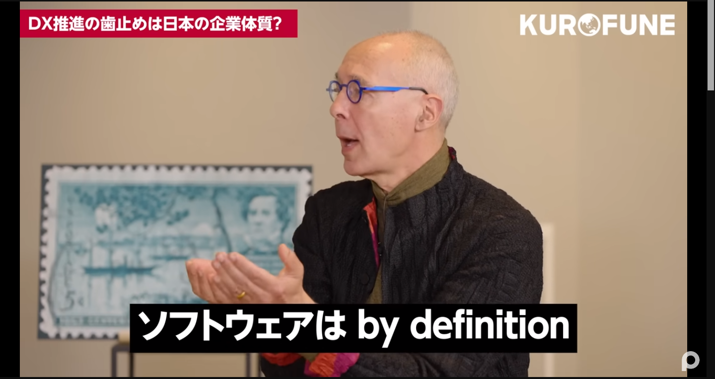 【悲報】「なぜ日本人は世界に通用するアプリやソフトウェアを1つも開発できなかったの？」→Ruby開発者に論破されるwwwwwwwwwww  [426633456]\n_14