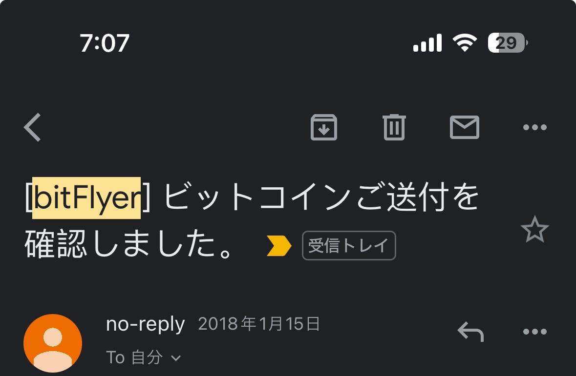 「新NISA」利用率は約4割。毎月の積立平均金額は9～10万円が37%で最多 \n_1