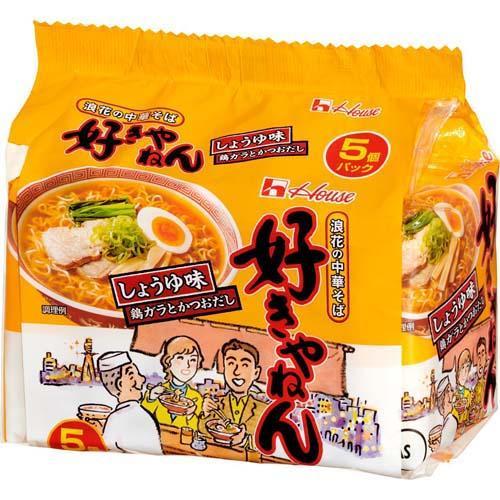 袋麺最強は「「うまかっちゃん」」食べた事ないヤツは哀れ \n_1