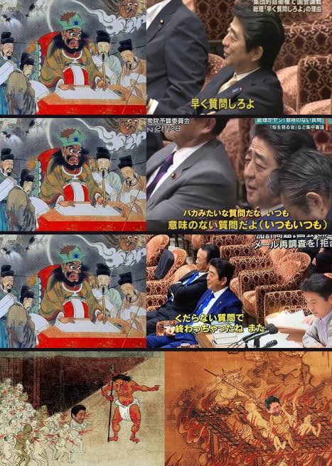 安倍元総理の母、安倍洋子さんが○去  [545512288]\n_1