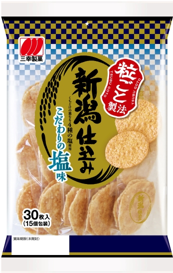 和菓子ってなんで人気ないんや？日本人ならケーキより和菓子を愛せよ \n_1