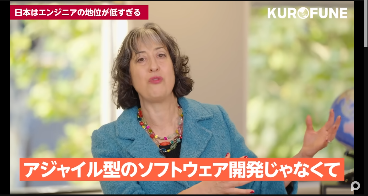 【悲報】「なぜ日本人は世界に通用するアプリやソフトウェアを1つも開発できなかったの？」→Ruby開発者に論破されるwwwwwwwwwww  [426633456]\n_22