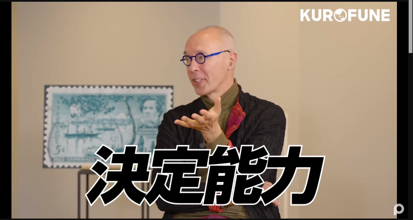 【悲報】「なぜ日本人は世界に通用するアプリやソフトウェアを1つも開発できなかったの？」→Ruby開発者に論破されるwwwwwwwwwww  [426633456]\n_23