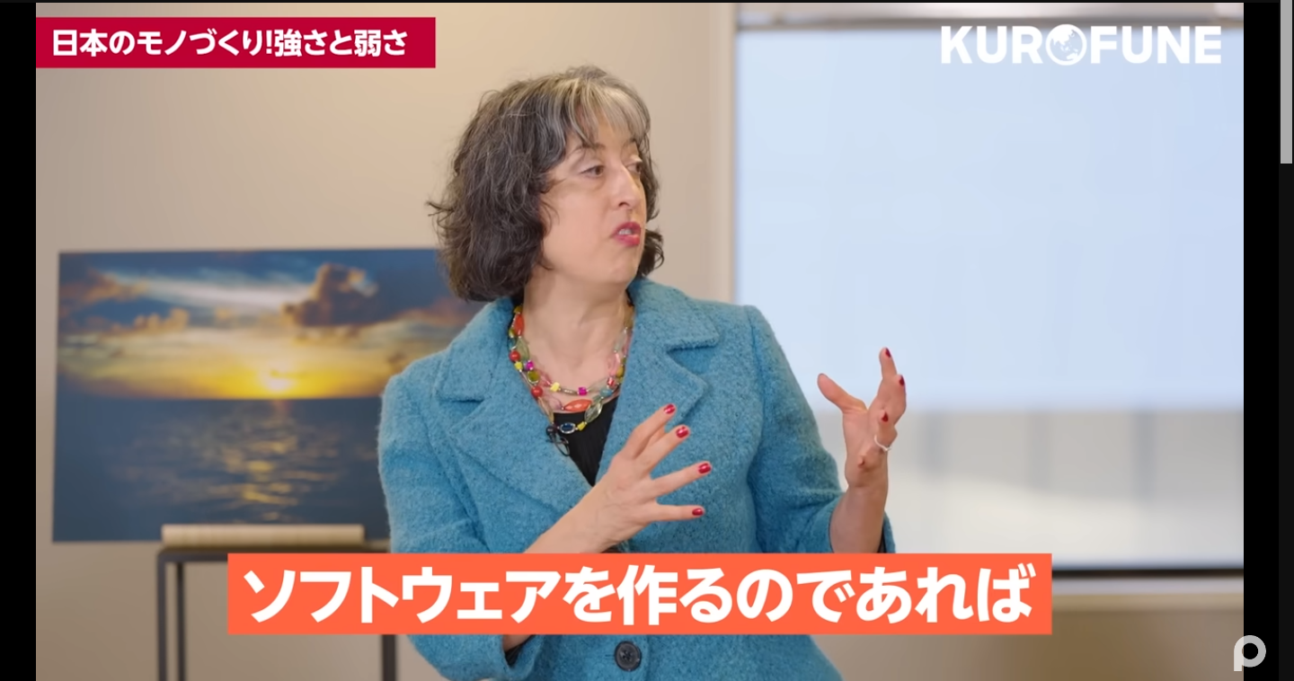 【悲報】「なぜ日本人は世界に通用するアプリやソフトウェアを1つも開発できなかったの？」→Ruby開発者に論破されるwwwwwwwwwww  [426633456]\n_24