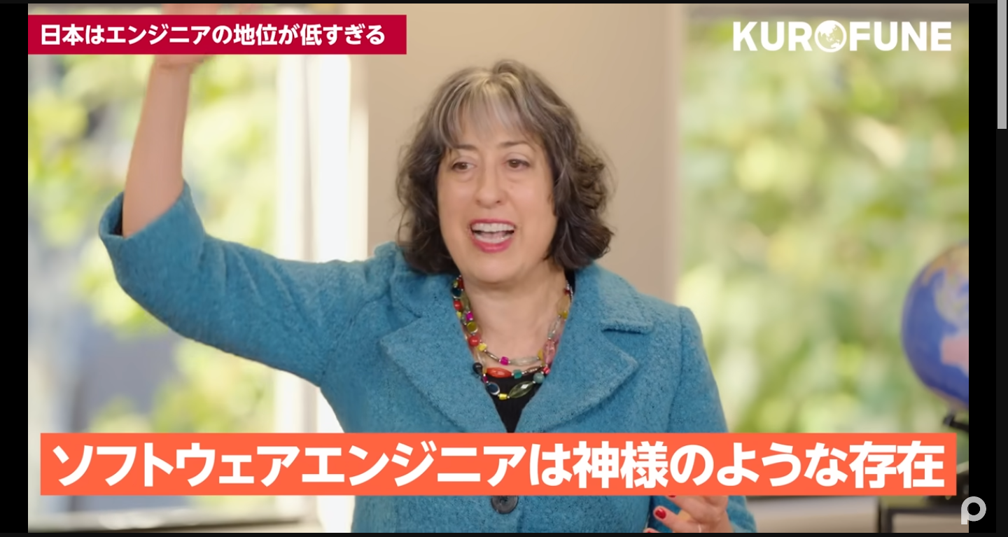 【悲報】「なぜ日本人は世界に通用するアプリやソフトウェアを1つも開発できなかったの？」→Ruby開発者に論破されるwwwwwwwwwww  [426633456]\n_27