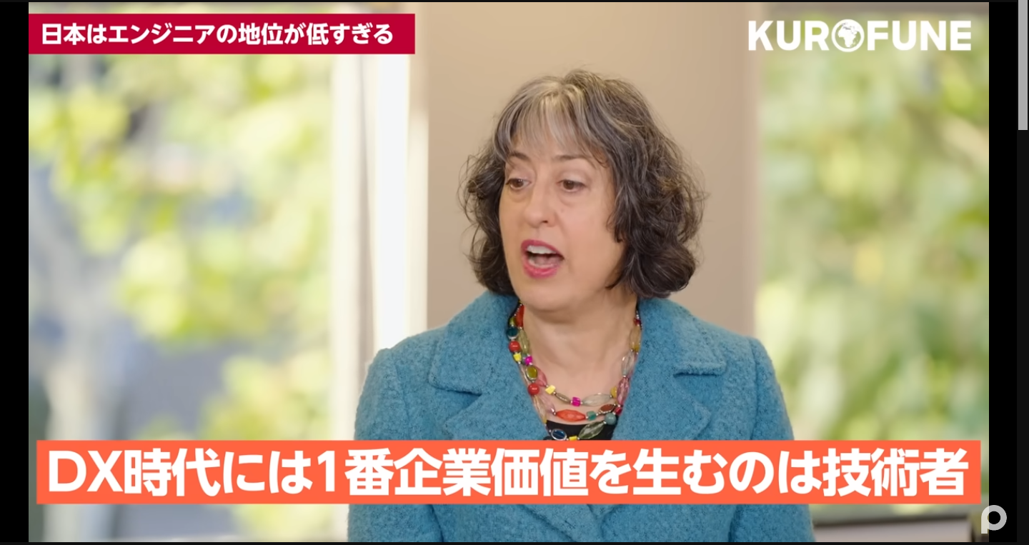 【悲報】「なぜ日本人は世界に通用するアプリやソフトウェアを1つも開発できなかったの？」→Ruby開発者に論破されるwwwwwwwwwww  [426633456]\n_36