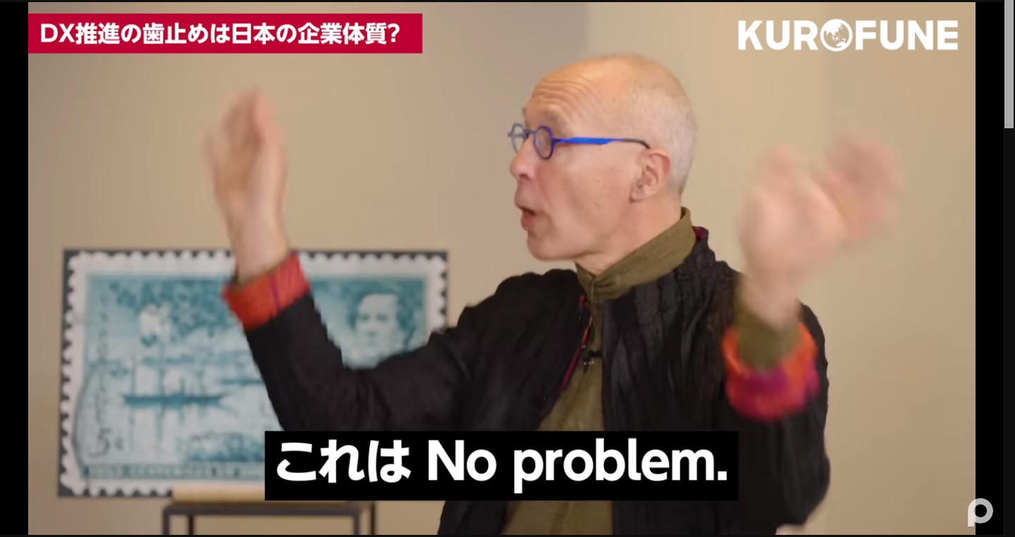 【悲報】「なぜ日本人は世界に通用するアプリやソフトウェアを1つも開発できなかったの？」→Ruby開発者に論破されるwwwwwwwwwww  [426633456]\n_37