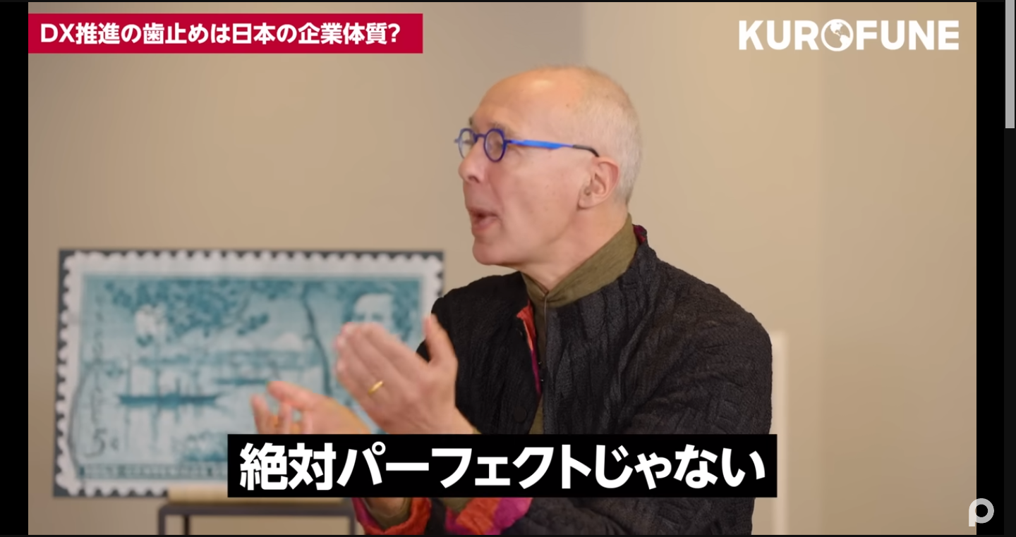 【悲報】「なぜ日本人は世界に通用するアプリやソフトウェアを1つも開発できなかったの？」→Ruby開発者に論破されるwwwwwwwwwww  [426633456]\n_41