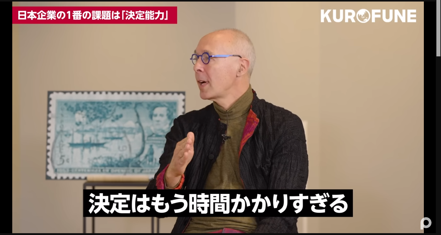 【悲報】「なぜ日本人は世界に通用するアプリやソフトウェアを1つも開発できなかったの？」→Ruby開発者に論破されるwwwwwwwwwww  [426633456]\n_8