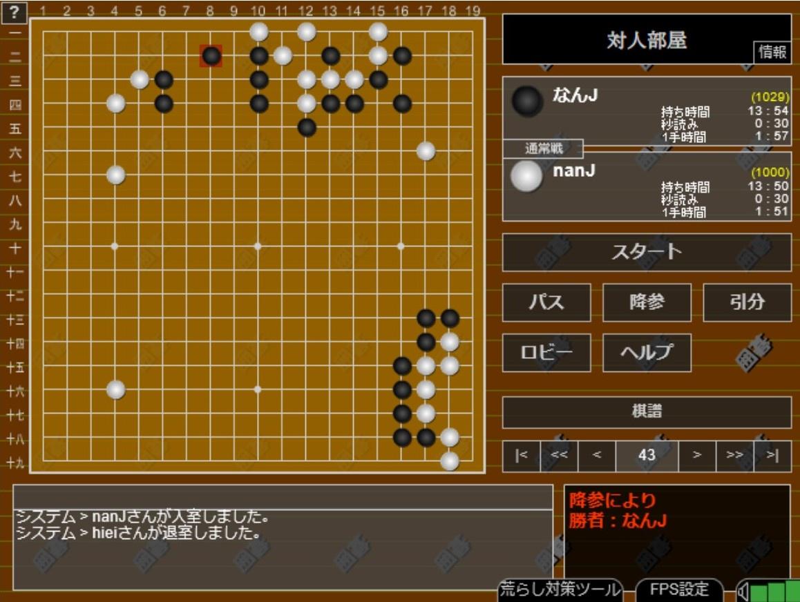 ヒカルの碁「囲碁未経験だったけど実は才能の塊でした」←これ \n_1