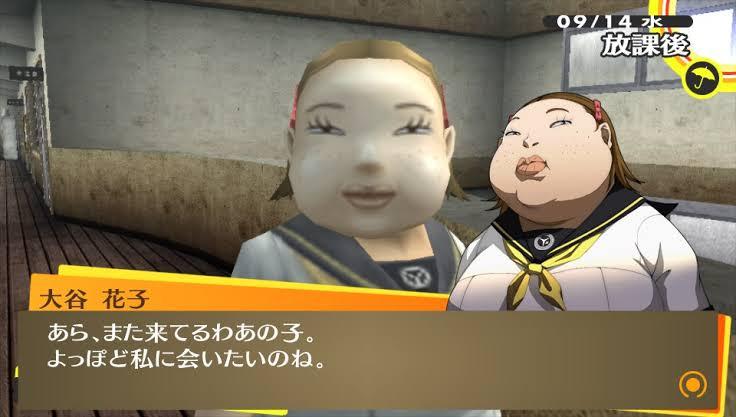 【朗報】ペルソナ最強ヒロイン、ぶっちぎりで岳羽ゆかりになる \n_1