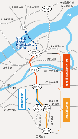 【衝撃】大阪・天王寺(阿倍野)、変わり果てた姿になる \n_1