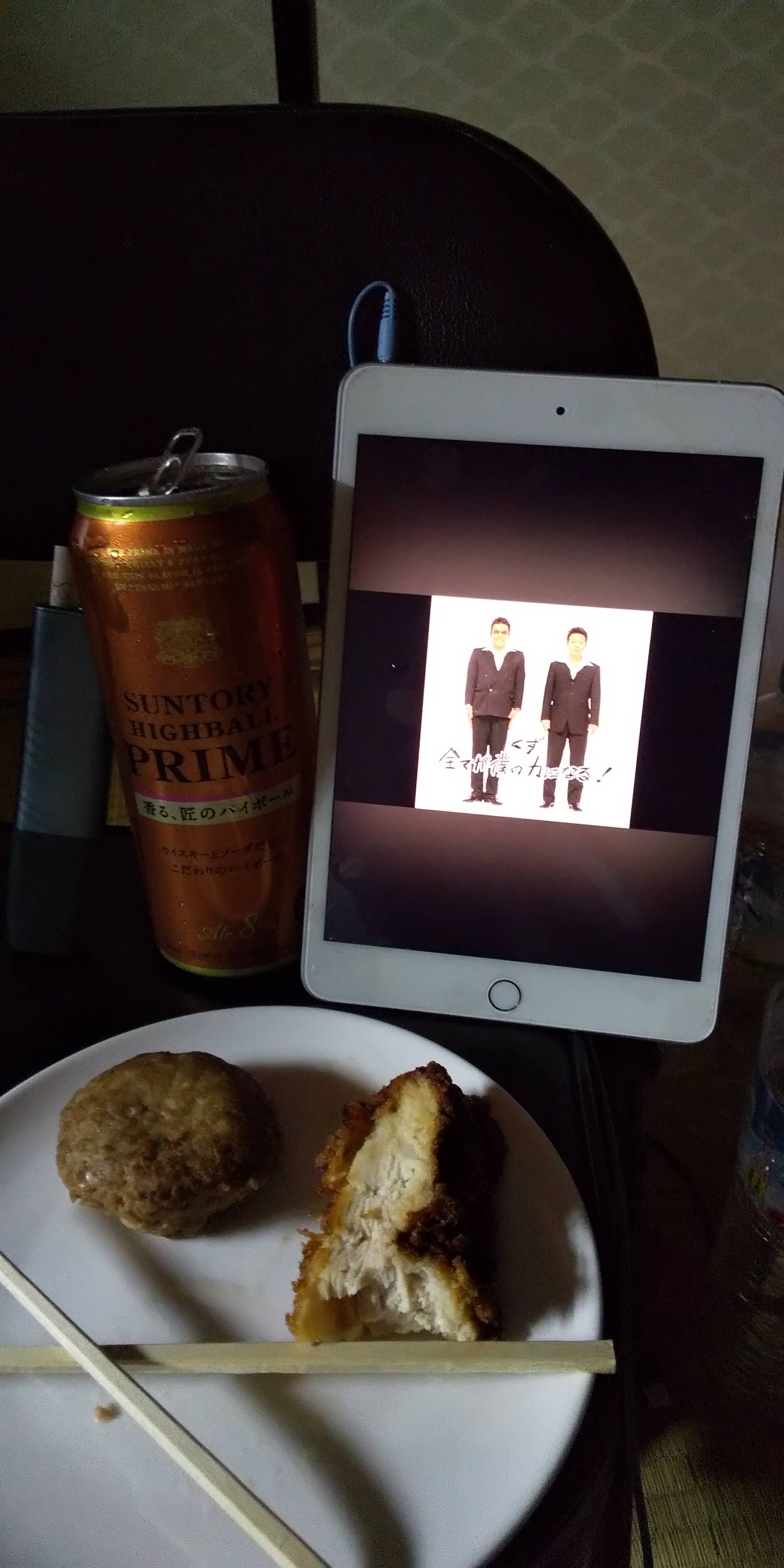 酒メーカー「すまんw10年以上ずっと9%チューハイ売ってたけどあれ毒物だったわw」←これ \n_1