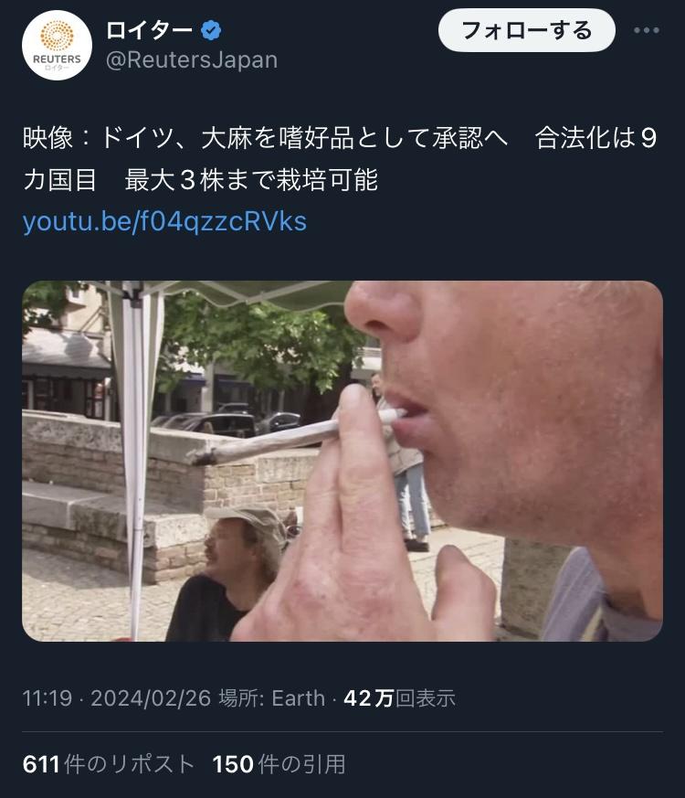 酒メーカー「すまんw10年以上ずっと9%チューハイ売ってたけどあれ毒物だったわw」←これ \n_1