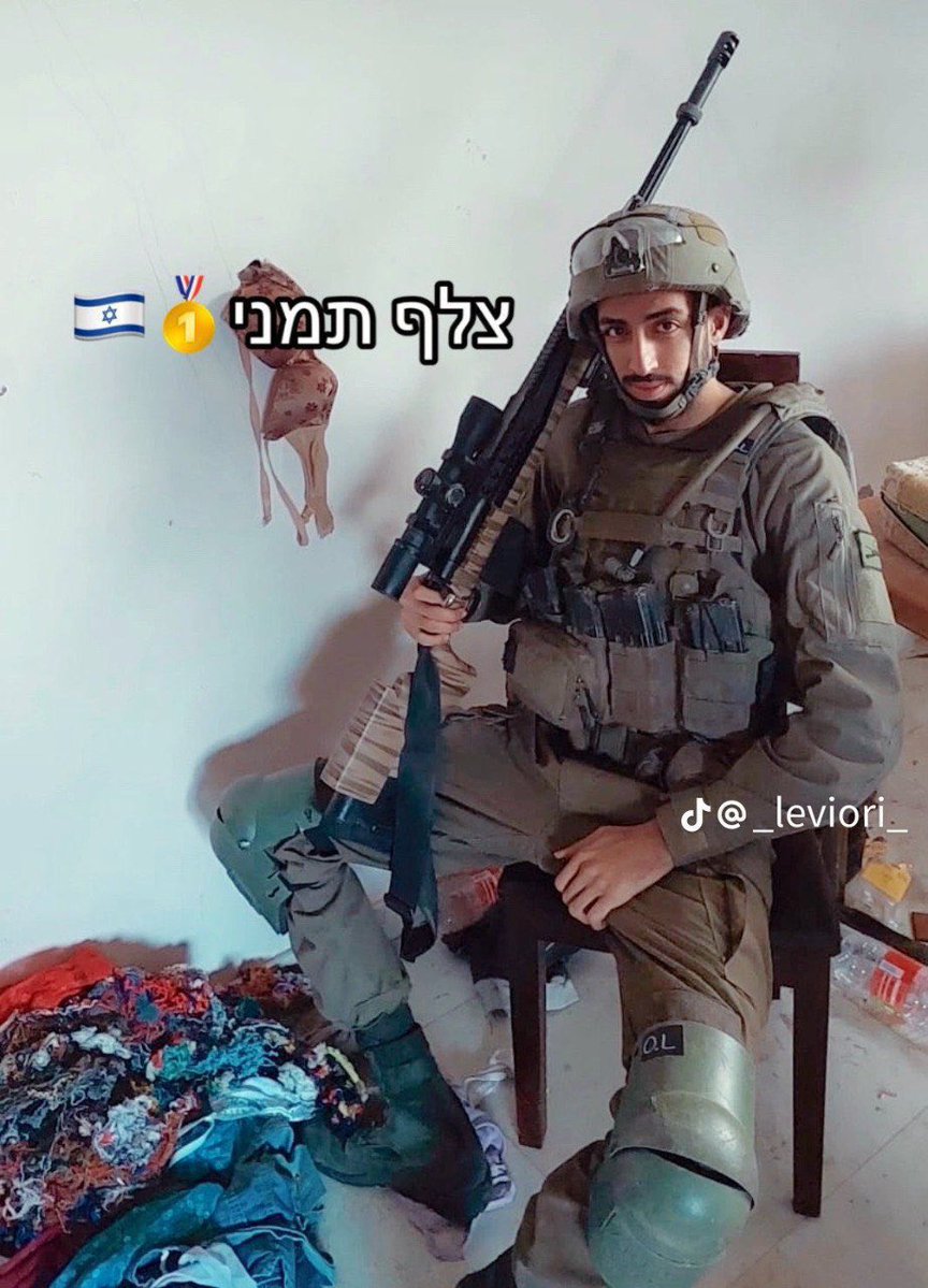 イスラエル兵「パレスチナ女ぶっ○してエロエロ下着を剥ぎ取りました(パシャッ)」  [931948549]\n_4