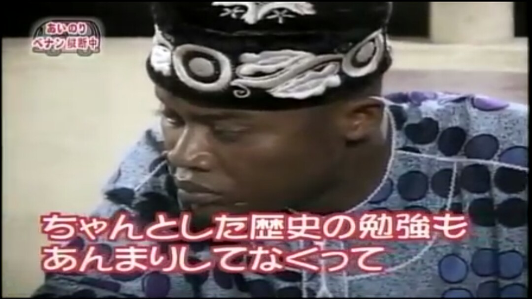 【悲報】普通の日本人、アフリカの人にレスバを仕掛けて反撃される  [834922174]\n_5