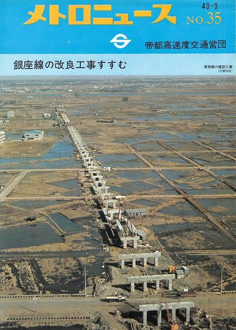 西船橋駅、実は千葉県で一番だった！えぇー！  [219241683]\n_1