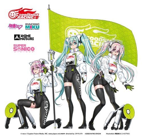 『すーぱーそに子』が初音ミクになれなかった理由  [312375913]\n_1