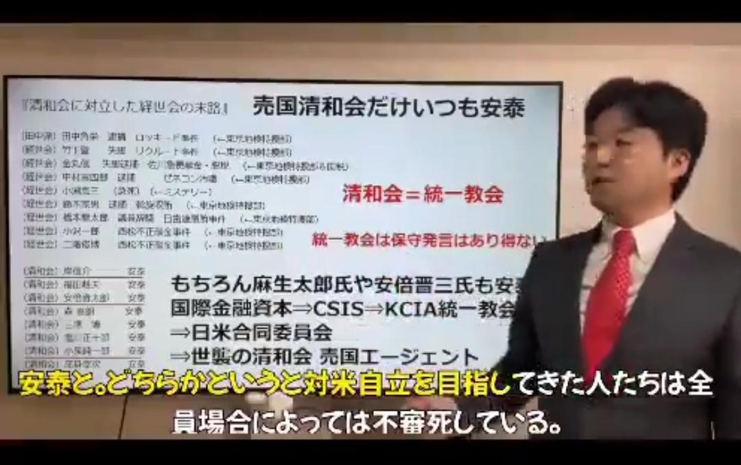 田中真紀子、元気に政治批判してたのに火事以降、すっかりニュースにならなくなる…どうしたん?話聞こか?  [819729701]\n_1